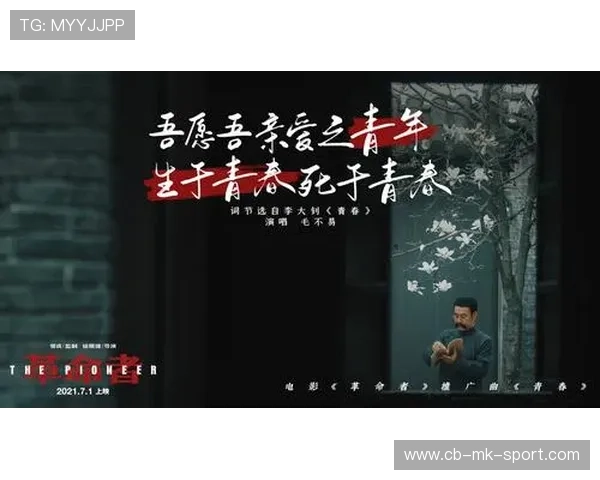 青年新星带队逆袭，未来可期！，2021新青年